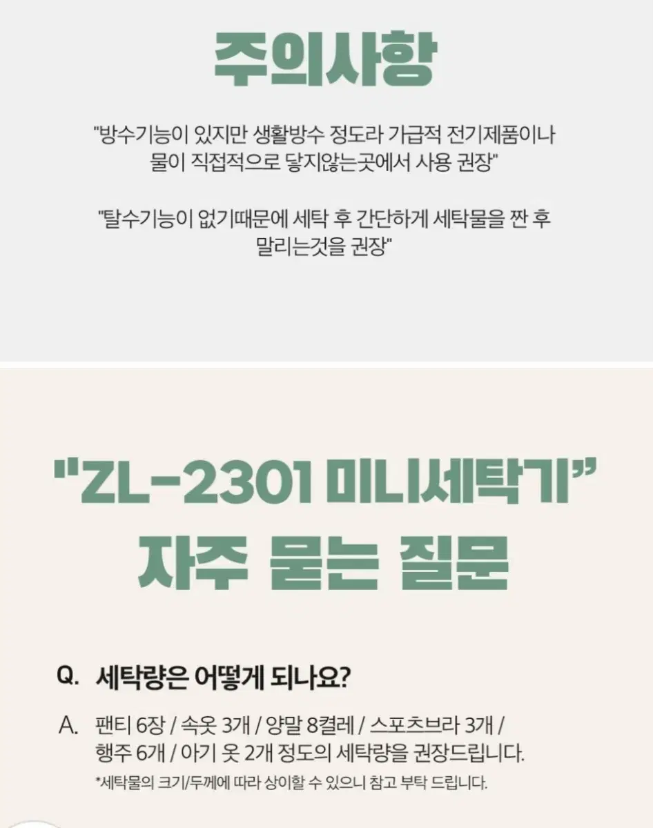 thumbnail-9